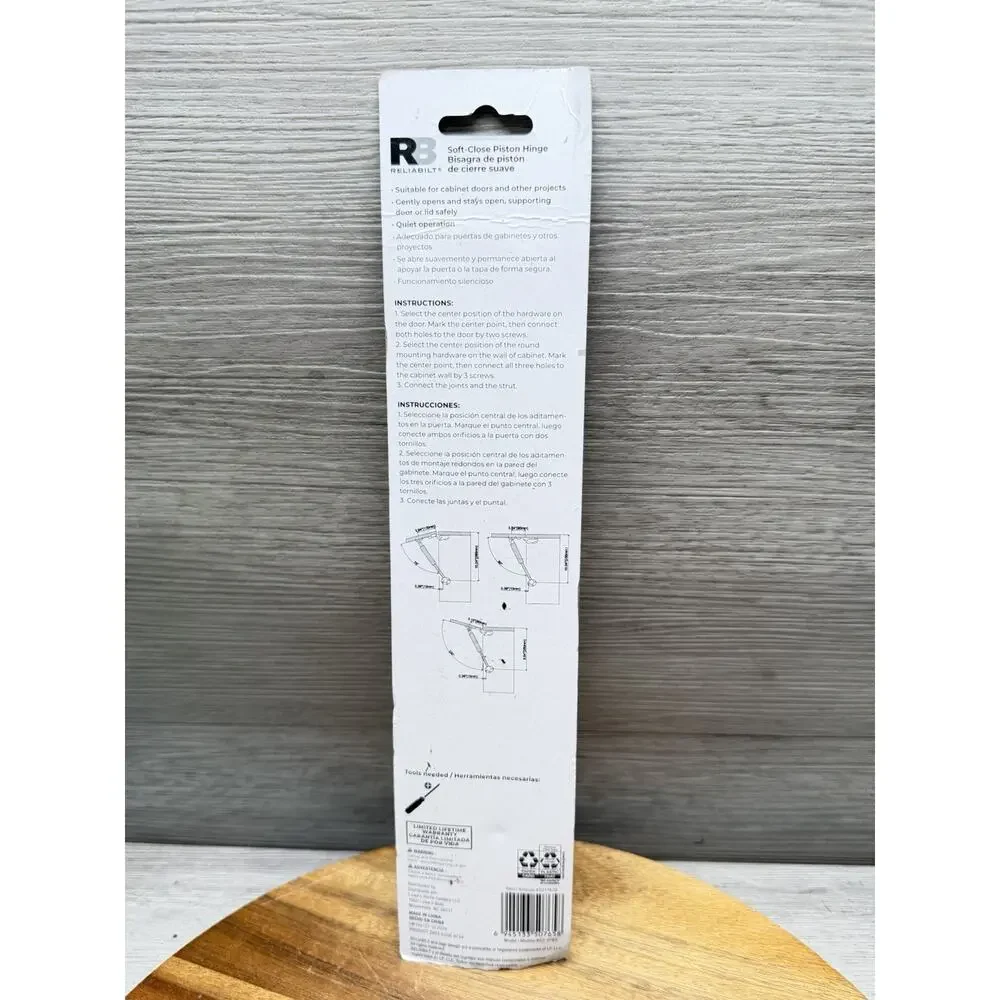 rb reliabilt reliabilt soft